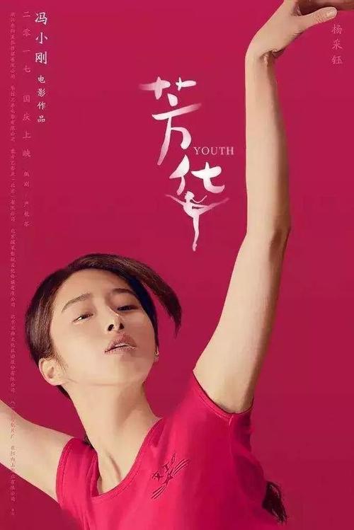 做个马里兰大学毕业证