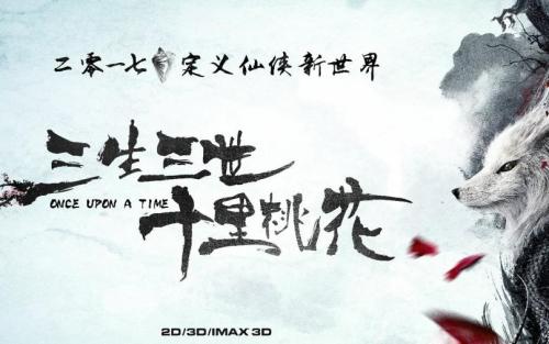 做个东华学院毕业证