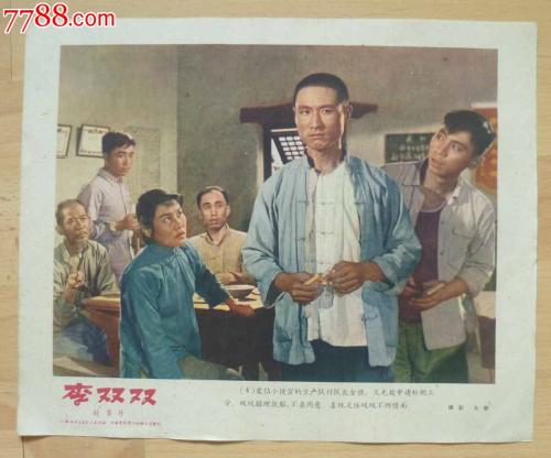 做个假日本天使大学文凭毕业证